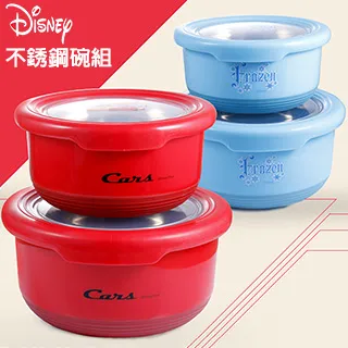 【優貝選】迪士尼 大/小不鏽鋼雙碗餐具套組(贈便當袋) 歷史價格詳細信息