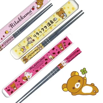 ????官方授權 正版 Snoopy 史努比 鑰匙扣 可愛包包 掛飾 情侶掛件 公仔 吊墜 創意 汽車鑰匙圈  禮物 歷史價格詳細信息