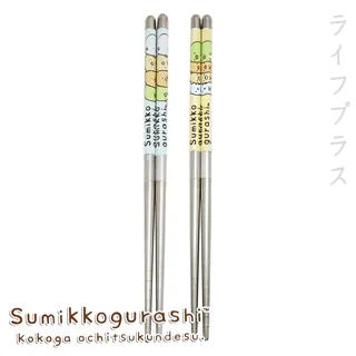 角落小夥伴-可愛不鏽鋼筷子-粉紅色-4雙入 歷史價格詳細信息