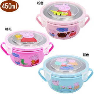 粉紅豬小妹佩佩豬喬治兒童後背包包雙肩背包娃娃玩偶絨毛背包 296965/296966【小品館】 歷史價格詳細信息