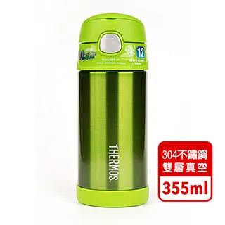 【美國膳魔師THERMOS】藍色不鏽鋼悶燒罐300ML 歷史價格詳細信息