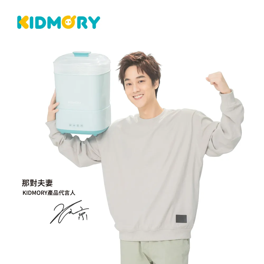 km@智能燻蒸足浴桶過小腿高深摺疊泡腳桶恆溫加熱家用可攜式遠紅 歷史價格詳細信息