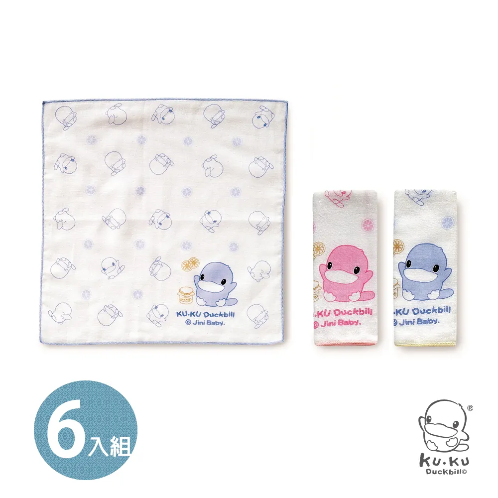 6入紗布指套刷 新生兒洗舌頭神器 舌刷 去除口腔奶酸味 洗牙神器 牙齒口腔刷 嬰兒口腔擦拭布 除口臭 歷史價格詳細信息