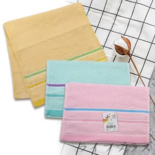 星巴克165元星享飲料券 歷史價格詳細信息