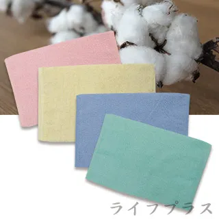 亮星紗緞毛巾(3入)【愛買】 歷史價格詳細信息