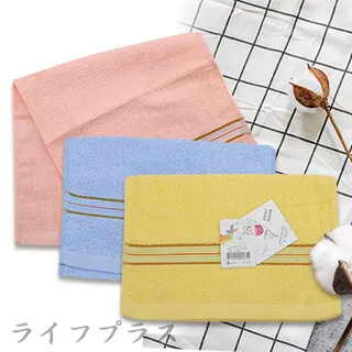 星巴克165元星享飲料券 歷史價格詳細信息