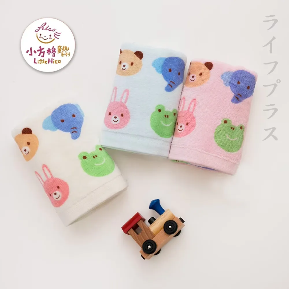 (3條入) 可愛萌兔耳朵 珊瑚絨速乾 乾髮帽 毛巾 生活用品 個人用品 兒童 親子款【p0061262003735】 歷史價格詳細信息