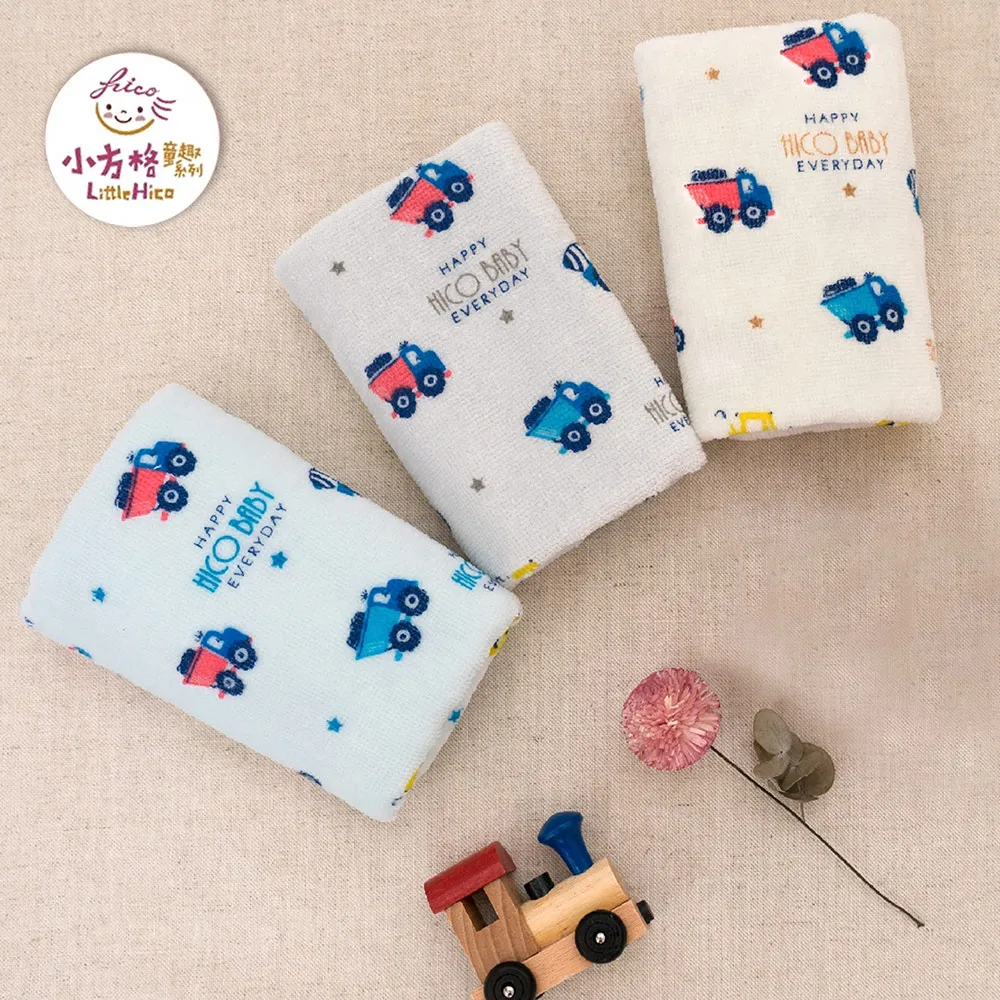 小汽車！叭叭叭～-交通工具小繪本(精)/楊郁薇 文鶴書店 Crane Publishing 歷史價格詳細信息