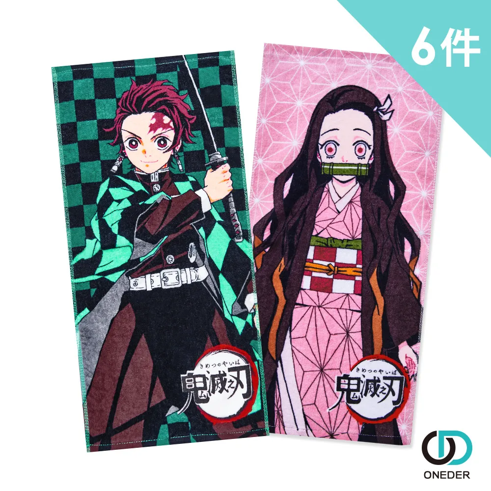 【偽童仿】極牢兒童安全防護扣 3M黏膠極黏撕下無痕 確保寶寶寵物打不開 10入組 歷史價格詳細信息