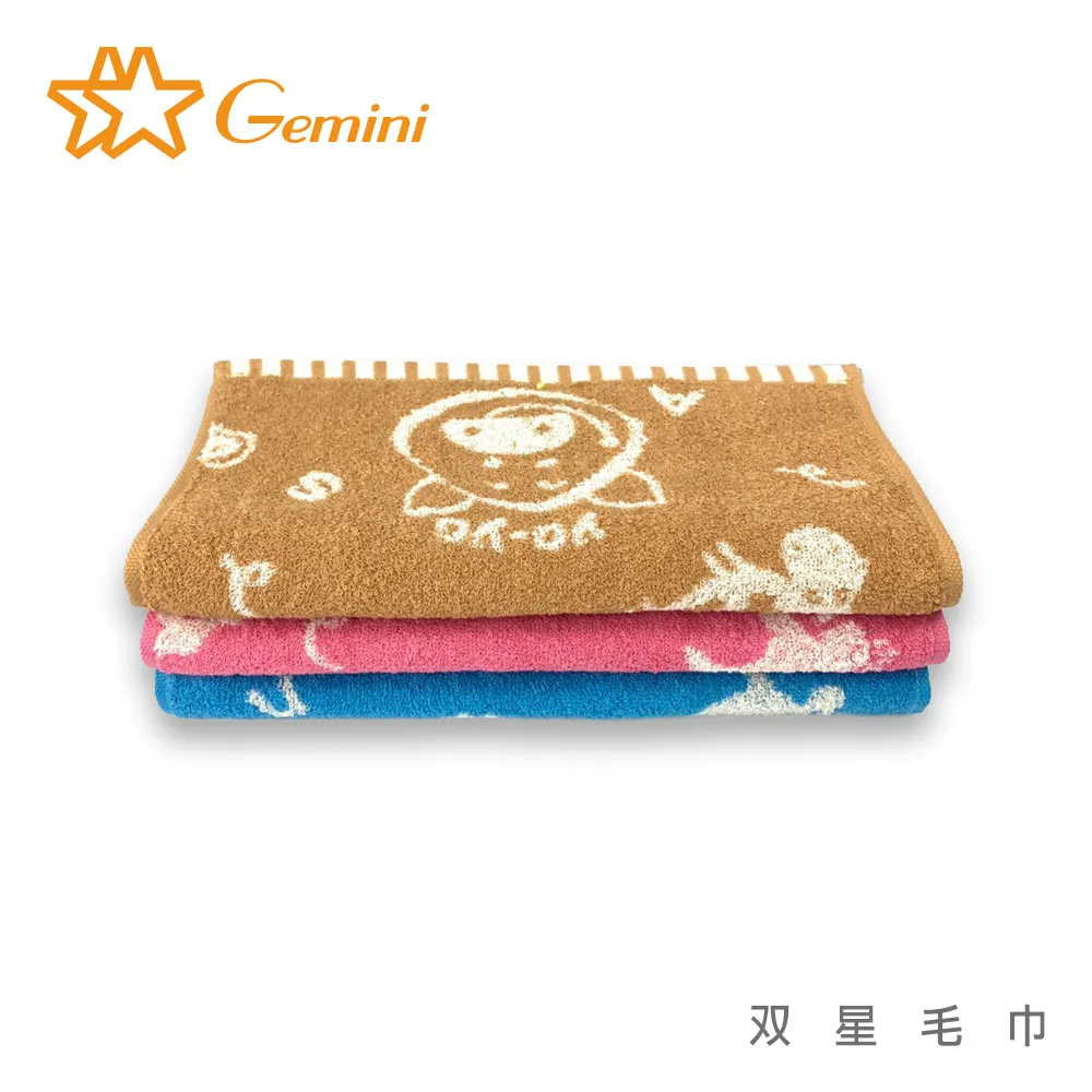 【双星毛巾Gemini】寵物話語低捻紗系列浴巾 歷史價格詳細信息