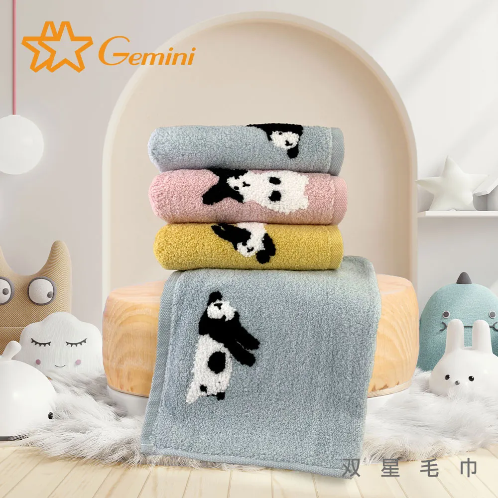 【Gemini 雙星】無撚芙菲小方巾(超值四入組) 歷史價格詳細信息