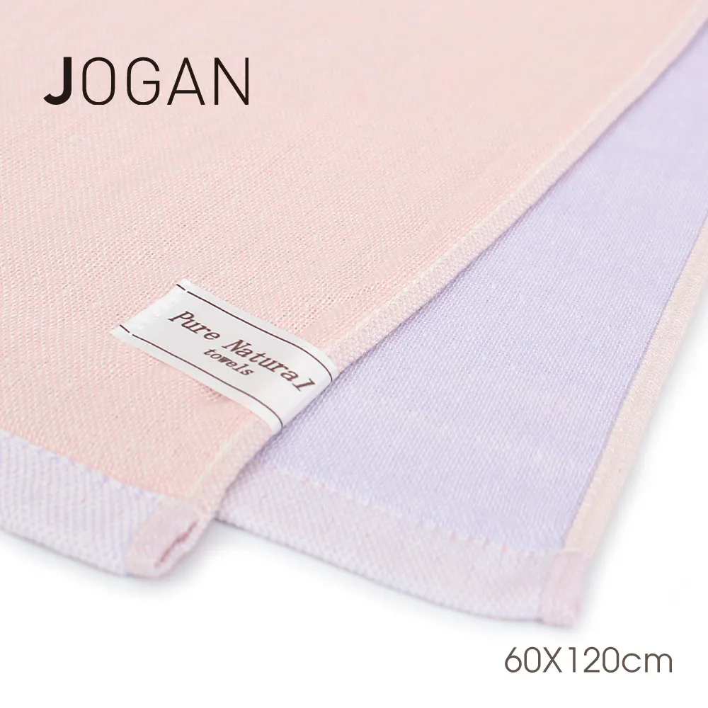 五層紗揹帶口水巾-嬰兒粉｜MARURU【揹巾專用/肩帶口水巾/純棉揹巾】 歷史價格詳細信息