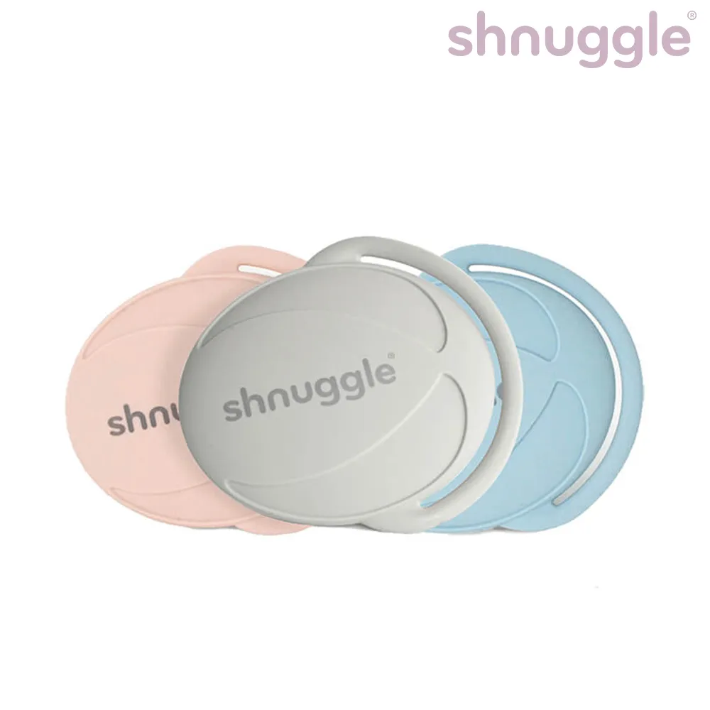 【Shnuggle】寶寶快樂洗澡玩具組(洗澡玩具收納桶+漂漂船+星光洗澡玩具+小小水瓢) 歷史價格詳細信息