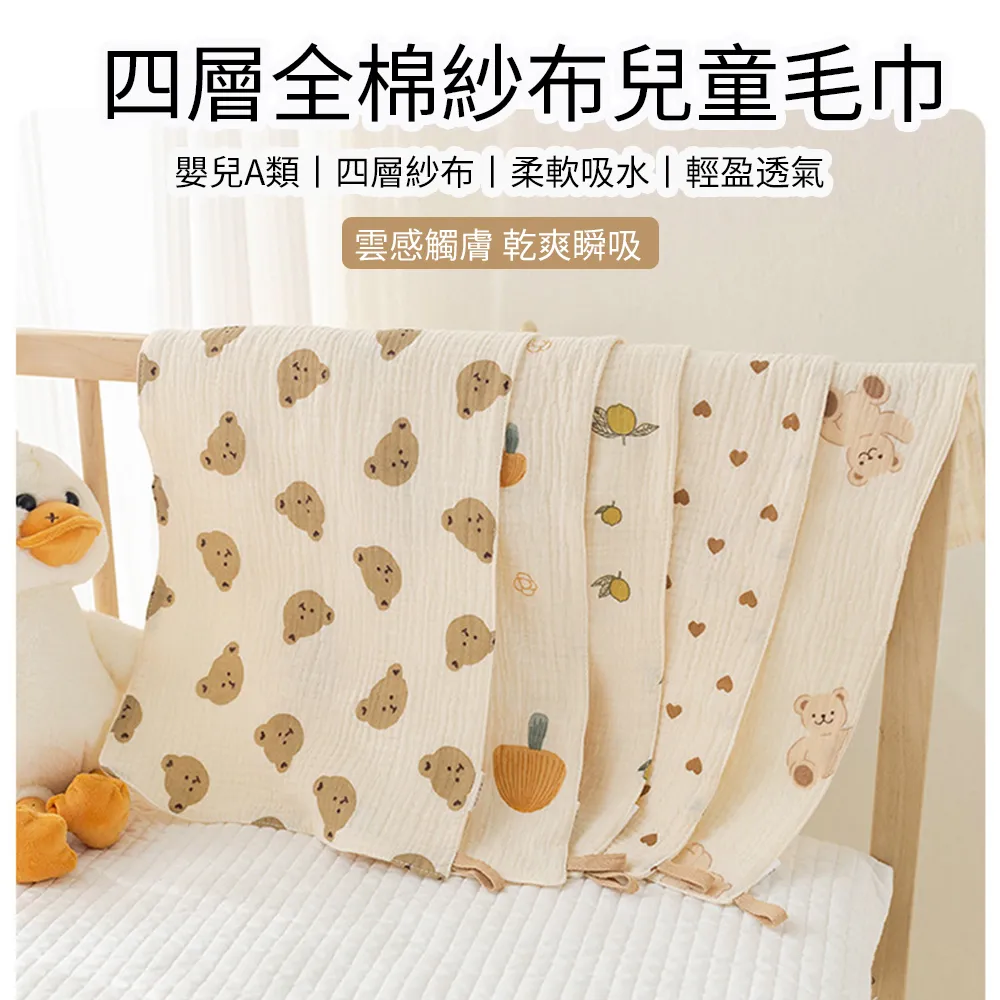 JIEYU 嬰兒電動磨甲器 寶寶指甲打磨器 美甲機 修甲器 6種磨頭 歷史價格詳細信息