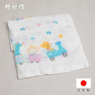 【日本野村作】Baby Gauze兒童棉紗浴巾-小火車 價格比較,價格查詢,歷史價格詳細信息