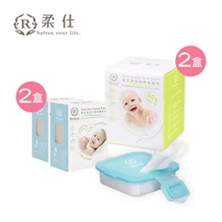 Roaze柔仕 乾濕兩用布巾組(舒適款 160片X2盒 + 洗澡巾 50片X4盒) 歷史價格詳細信息