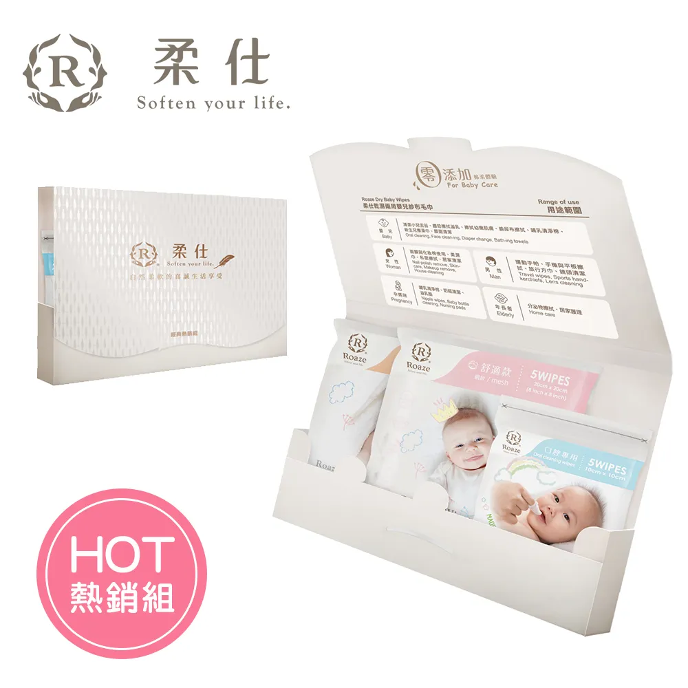 精巧實用 攜帶型可水洗手搖式陶瓷研磨咖啡磨豆器-1入 歷史價格詳細信息