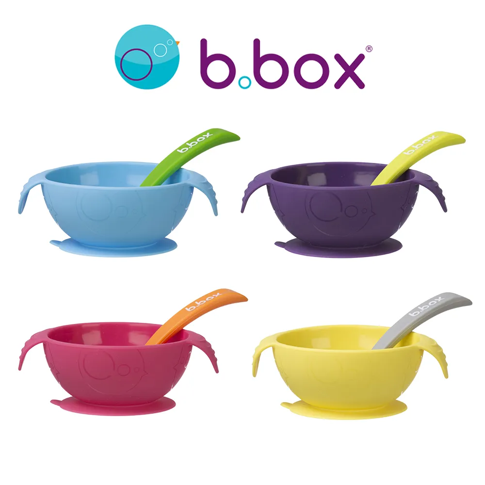 【b.box】矽膠分隔杯 歷史價格詳細信息