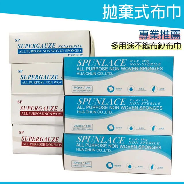 網布洗貓袋 貓咪外出      外出便攜貓包  寵物背包 貓外出袋  寵物外出包 寵物外出袋  寵物袋 貓咪外出包 歷史價格詳細信息