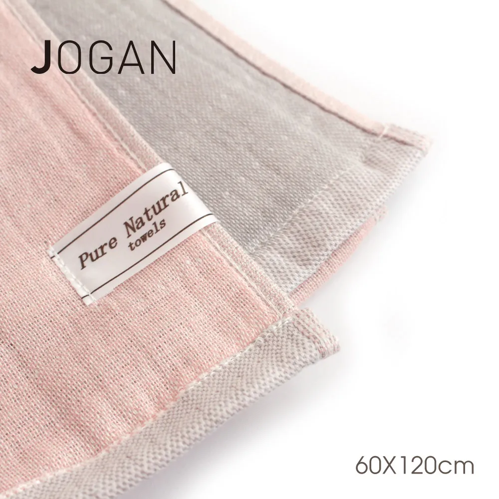 五層紗揹帶口水巾-嬰兒粉｜MARURU【揹巾專用/肩帶口水巾/純棉揹巾】 歷史價格詳細信息