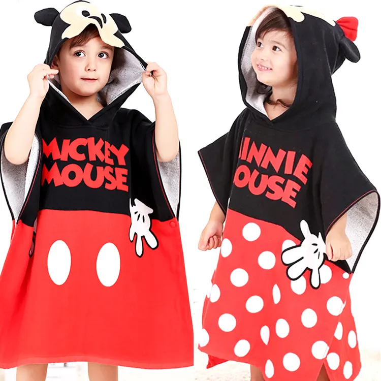 迪士尼兒童連帽浴巾 純棉寶寶浴巾 兒童斗篷浴巾【STAR BABY】 歷史價格詳細信息