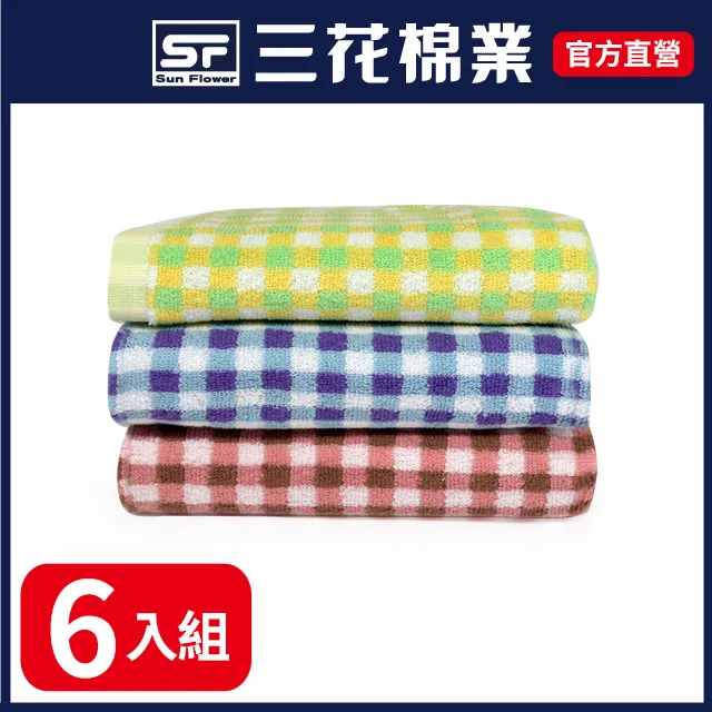 經典格紋三用信封包 歷史價格詳細信息