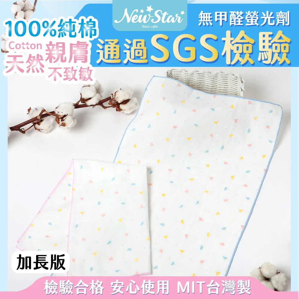 【L】100%純棉柔軟舒適滿版綁帶男居家休閒短褲_復古刷舊風【COTE_Crew Of The Earth】 歷史價格詳細信息