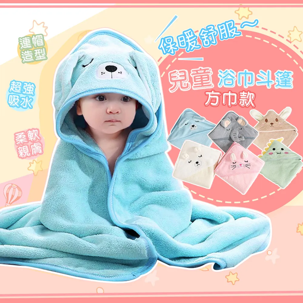 【藻土屋】兒童DIY毛氈布掛牆聖誕樹X2(不含燈泡) 歷史價格詳細信息