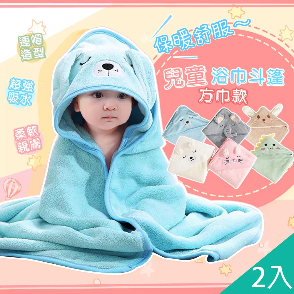 【藻土屋】兒童DIY毛氈布掛牆聖誕樹X2(不含燈泡) 歷史價格詳細信息