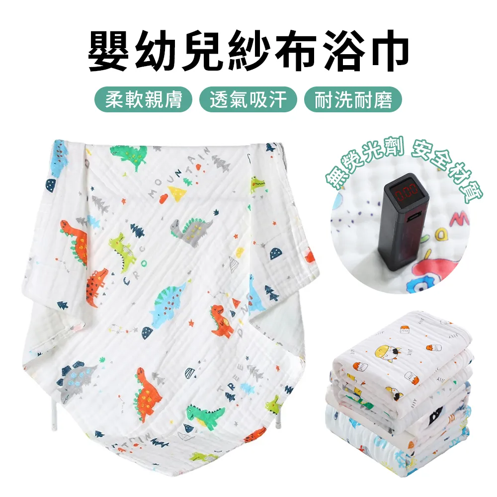 浴袍女純棉毛巾料吸水四季通用成人浴衣全棉加長款秋冬季男士睡袍 歷史價格詳細信息