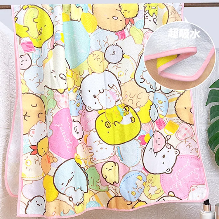 角落生物兒童湯匙不鏽鋼湯匙 SG68612(角落小夥伴)【小品館】 歷史價格詳細信息