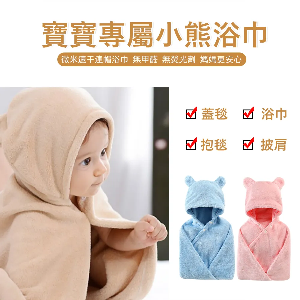 浴袍 浴袍 連帽 速乾 吸水浴袍女加厚情侶睡衣長秋冬季男洗澡浴袍睡袍浴裙大尺碼居家保暖服 歷史價格詳細信息