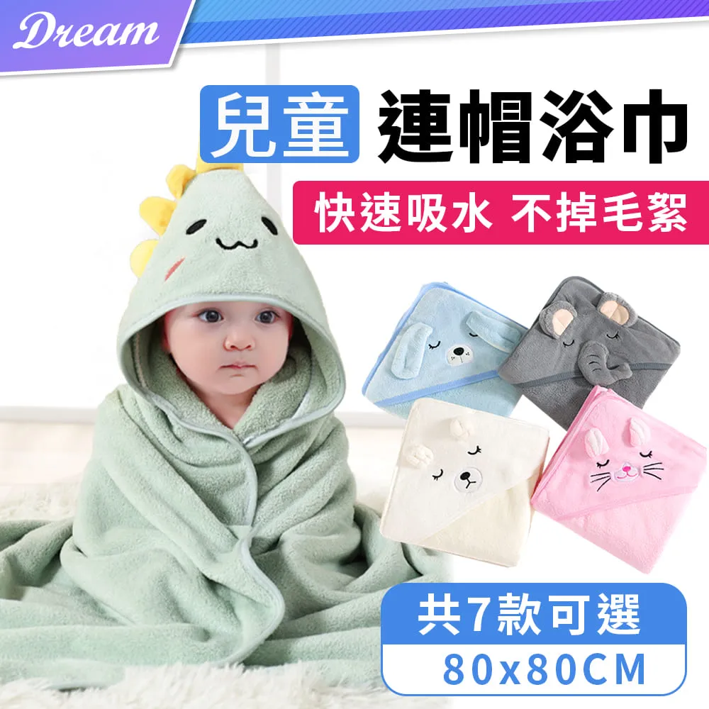 柔款親膚V領裝飾釦橫條假兩件式長袖上衣(黑.藍2L-5L)-X172熊衣褲語 歷史價格詳細信息