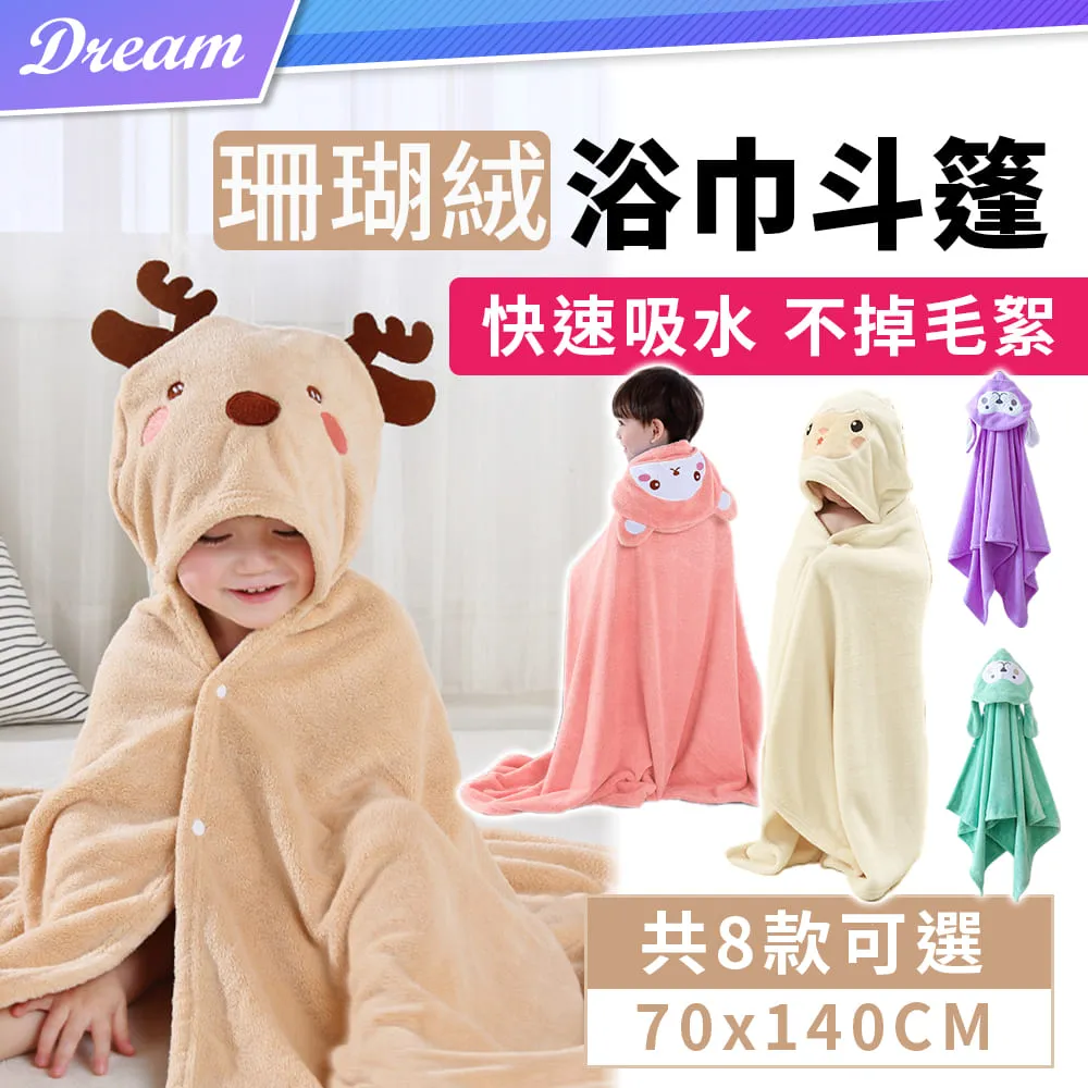 柔款親膚V領裝飾釦橫條假兩件式長袖上衣(黑.藍2L-5L)-X172熊衣褲語 歷史價格詳細信息