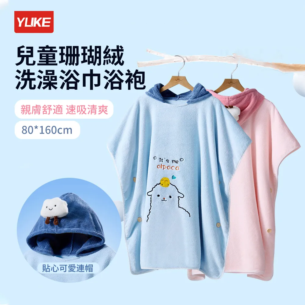 YUKE仿鯊魚皮男泳褲泳帽溫泉泳褲泳鏡泳褲 游泳褲 男生泳褲 泳鏡 泳帽競賽泳褲 加長泳褲 游泳褲 歷史價格詳細信息