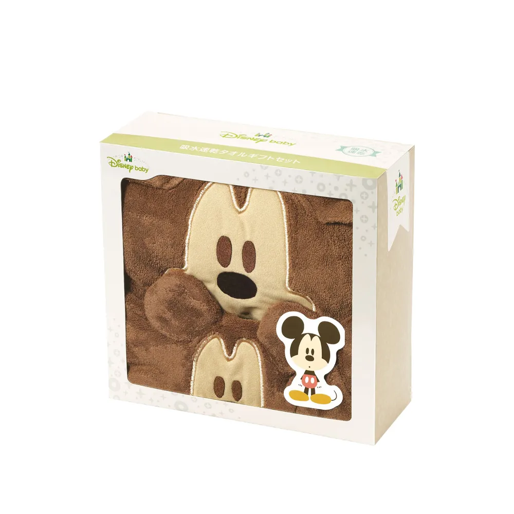 Skater 超纖速乾兩用巾-多款可選 歷史價格詳細信息