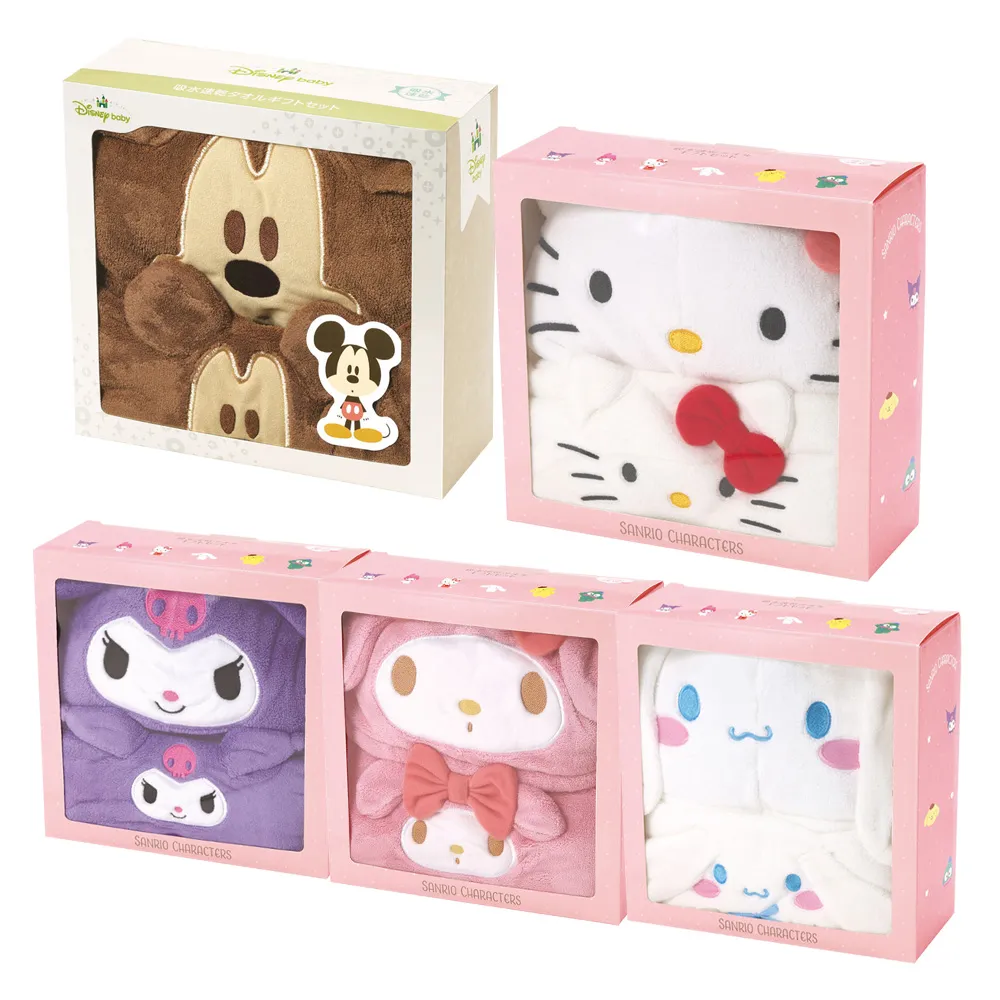 Skater 超纖速乾兩用巾-多款可選 歷史價格詳細信息