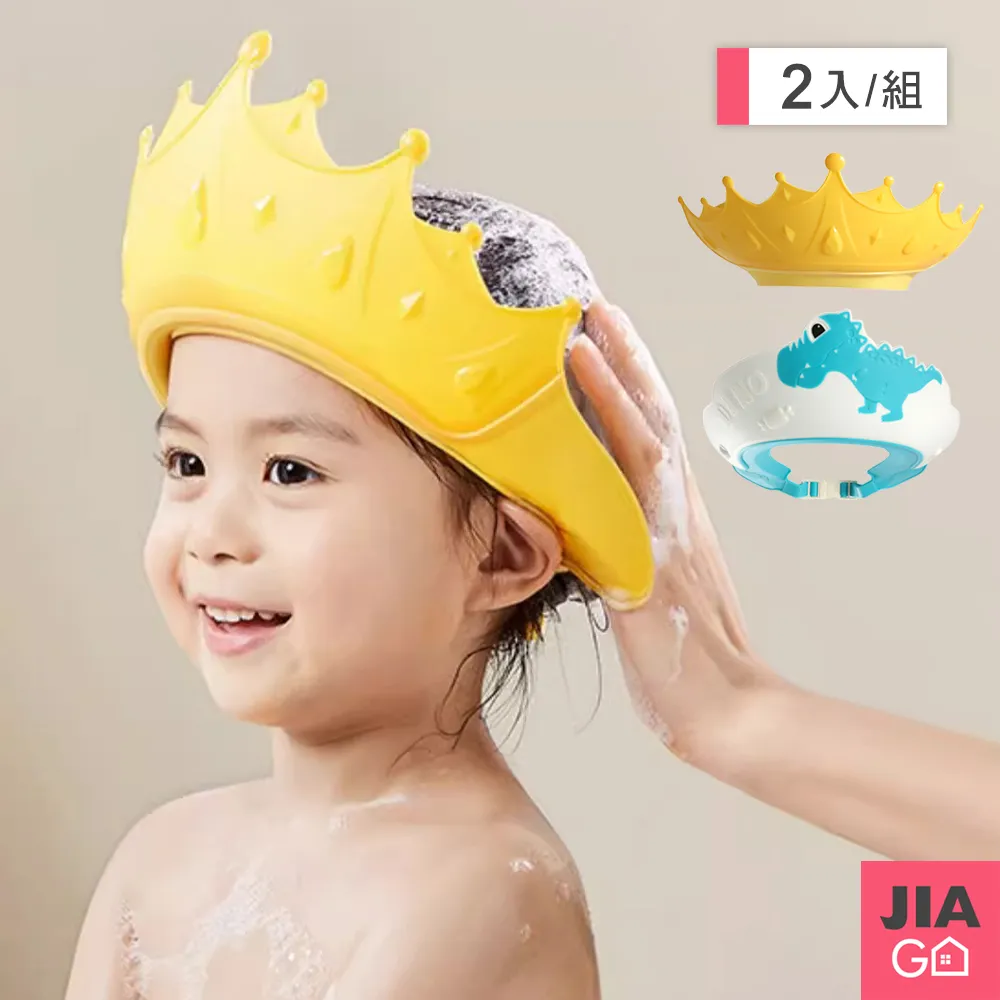 JIAGO 兒童防觸電插座保護蓋(20入/組)-超值6組(共120入) 歷史價格詳細信息