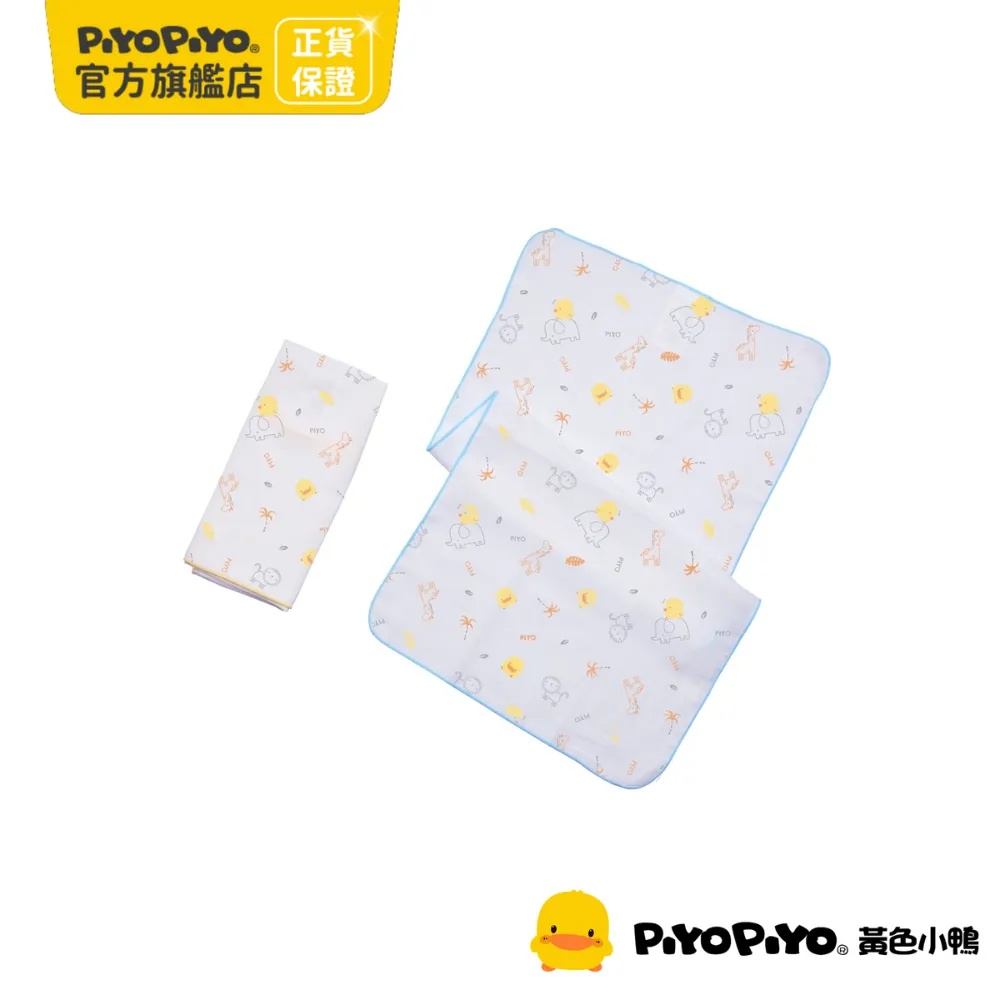 Piyo Piyo黃色小鴨印花紗布手套GT-81621 呵護寶寶細嫩的肌膚*小小樂園* 歷史價格詳細信息