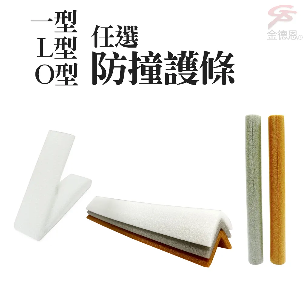 24入隨機混搭-Hello Fresh好鮮原汁湯罐80g 歷史價格詳細信息