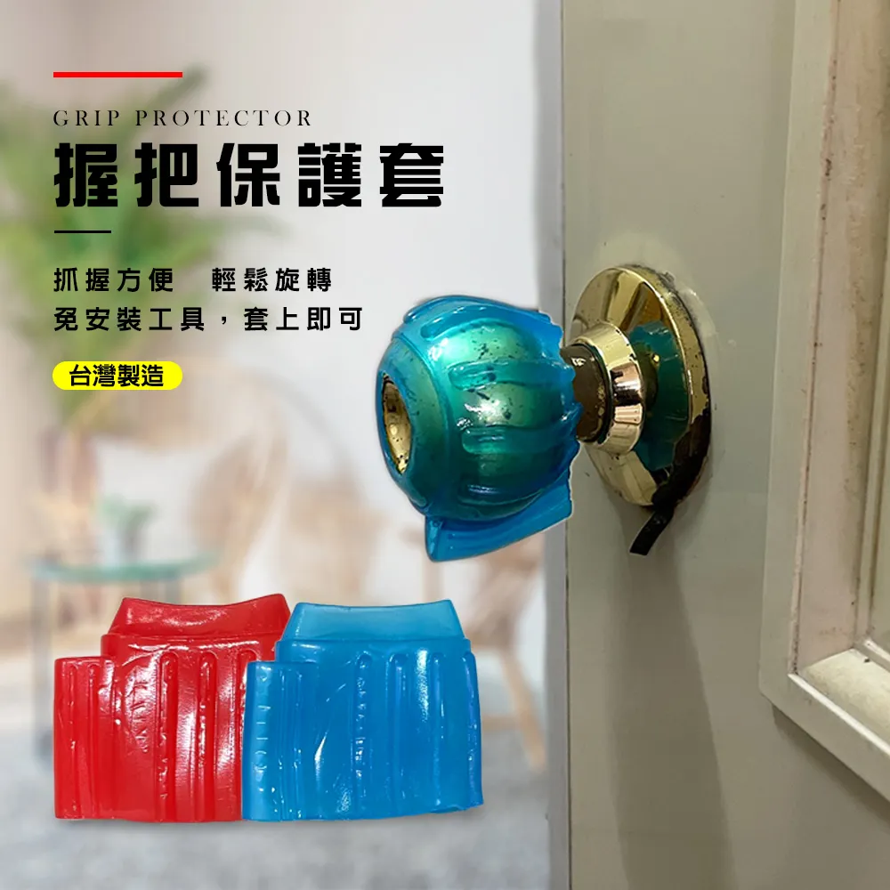 (2入)水龍頭升級加長加寬 兒童洗手接水器 水龍頭延伸器 水龍頭洗手引水 集中 歷史價格詳細信息