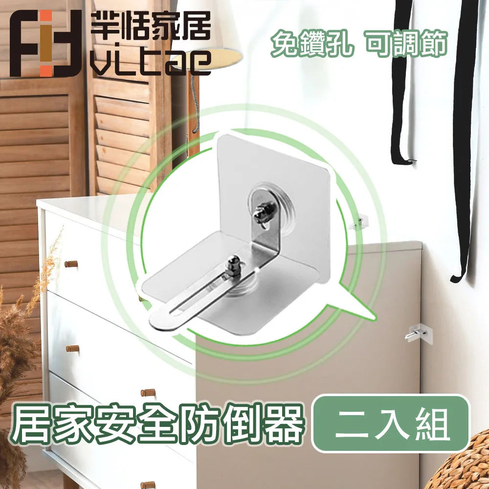 Fit Vitae羋恬家居 不鏽鋼英文字母烘焙餅乾壓模 歷史價格詳細信息