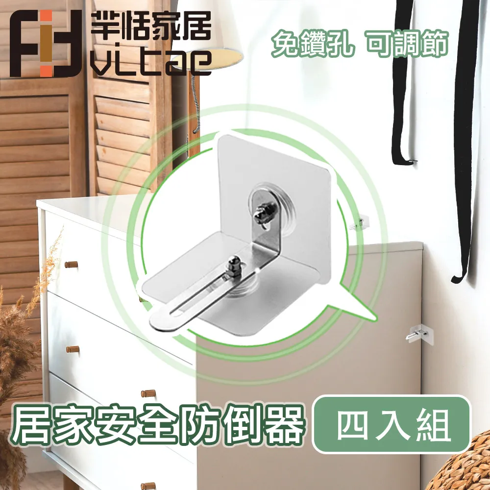 Fit Vitae羋恬家居 不鏽鋼英文字母烘焙餅乾壓模 歷史價格詳細信息