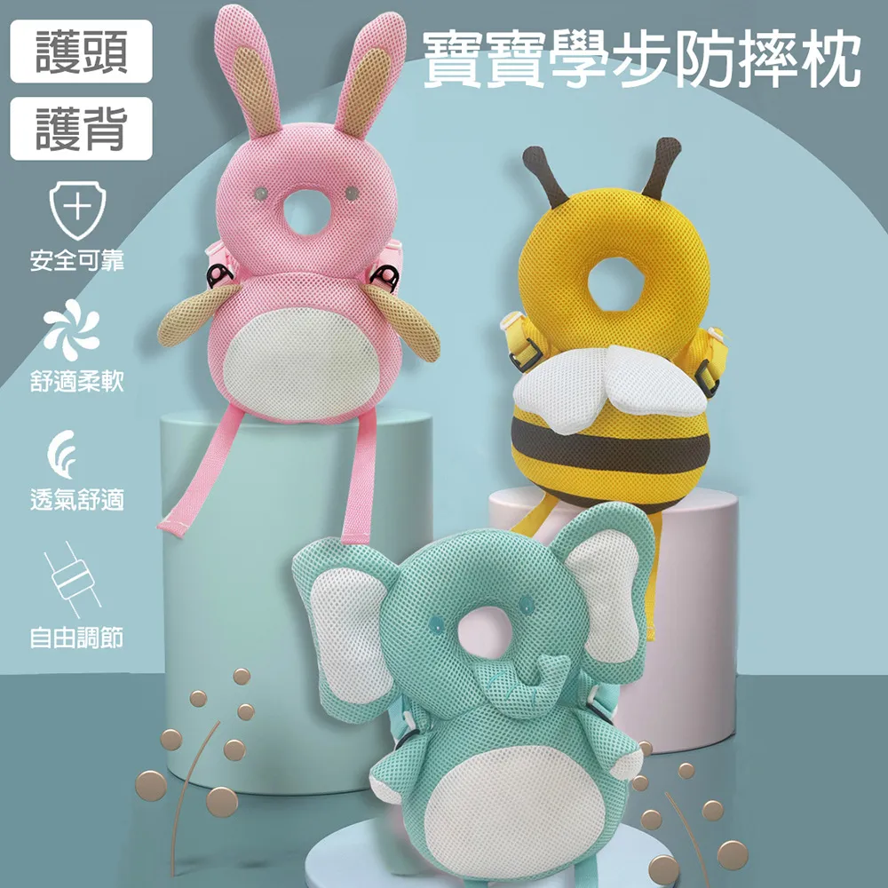 【bebehome】透氣排汗防曬遮陽帽(戶外防潑水釣魚帽/超大帽沿登山帽/透氣網布遮陽帽) 歷史價格詳細信息