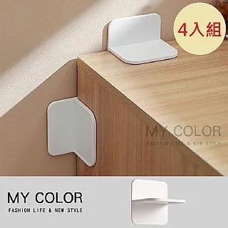 MY COLOR【4入組】可愛動物 矽膠防撞 (趴趴狗) 角防撞角 保護套 防碰撞 桌角防撞【M036】 歷史價格詳細信息