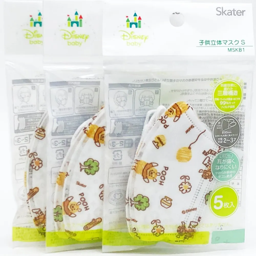 【Skater】立體兒童保溫直飲水壺(480ml) 歷史價格詳細信息