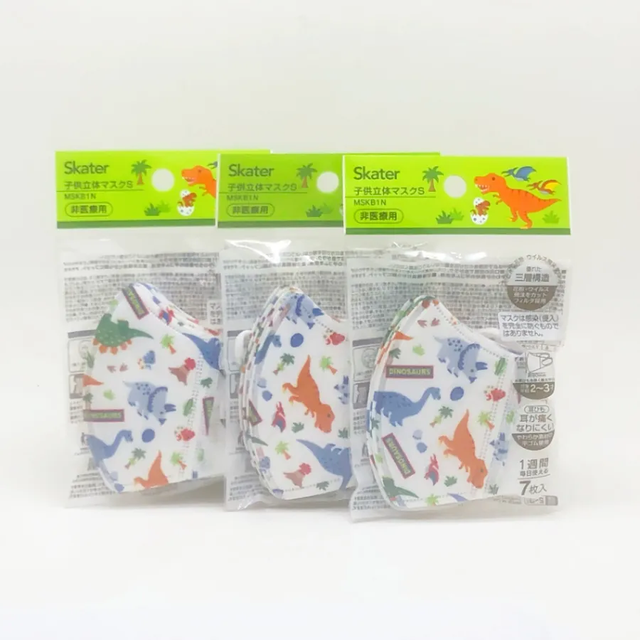 Skater 立體不鏽鋼保溫水壺(480ml) 粉粉龍[免運費] 歷史價格詳細信息