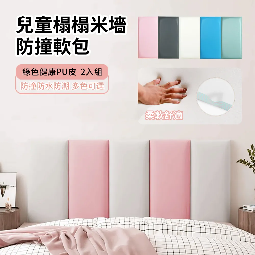 HADER 兒童連帽沙灘披風浴巾斗篷 小孩洗澡速乾浴袍 游泳浴巾 60*60cm 歷史價格詳細信息