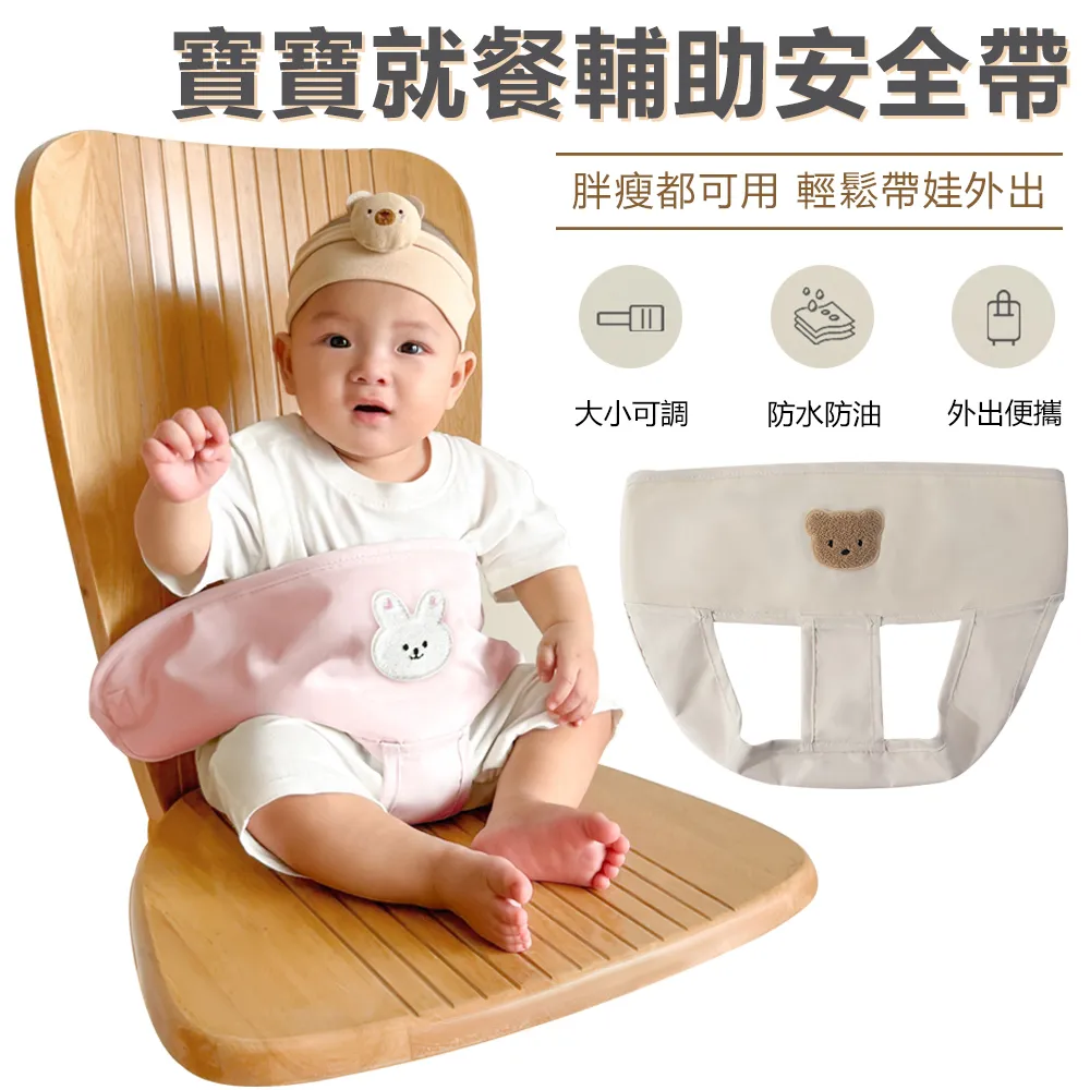 寶寶餐椅可攜式嬰兒餐桌椅子飯家用多功能餐廳凳子兒童飯桌座椅 歷史價格詳細信息