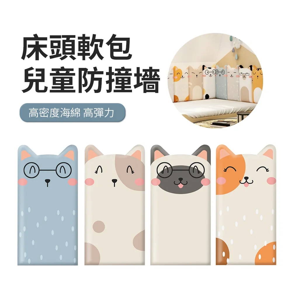 KIYO 卡通壓花嬰兒防水隔尿墊 生理期保潔墊 70*98cm 歷史價格詳細信息